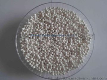 白色球状3-5mm大小的活性氧化铝
